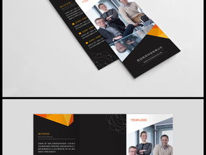 突破線上瓶頸 三折頁營(yíng)銷文案與高清AI模板實(shí)戰(zhàn)指南