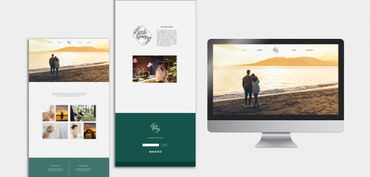 婚禮網(wǎng)頁設(shè)計(jì)模板PSD素材 打造浪漫在線體驗(yàn)