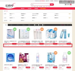 人氣流量通通要 電商網站商品頁設計超全面指南